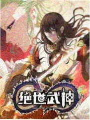 江湖食肆 美食综艺